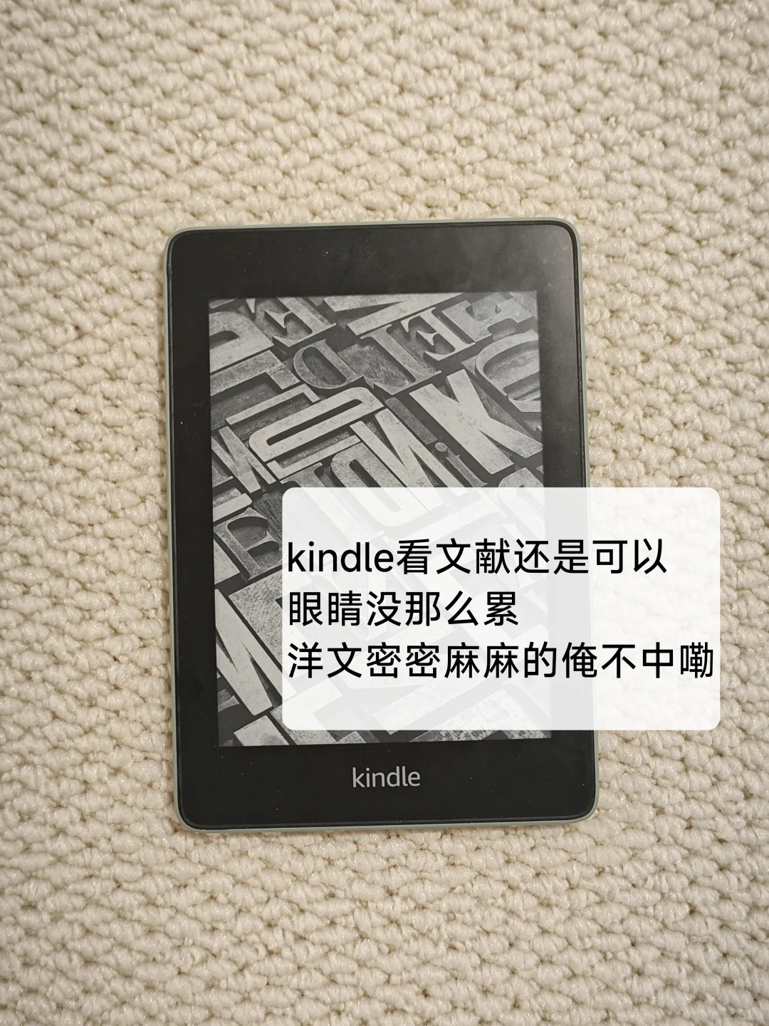 留学生必备实用电子产品分享,真实无广