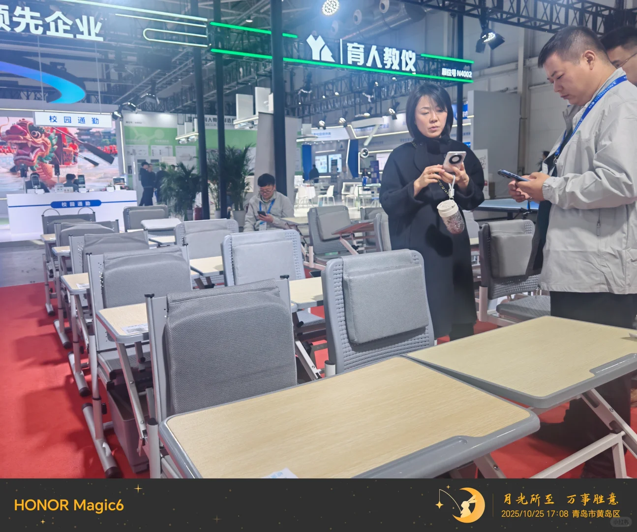 人工智能引领教育装备高质量发展