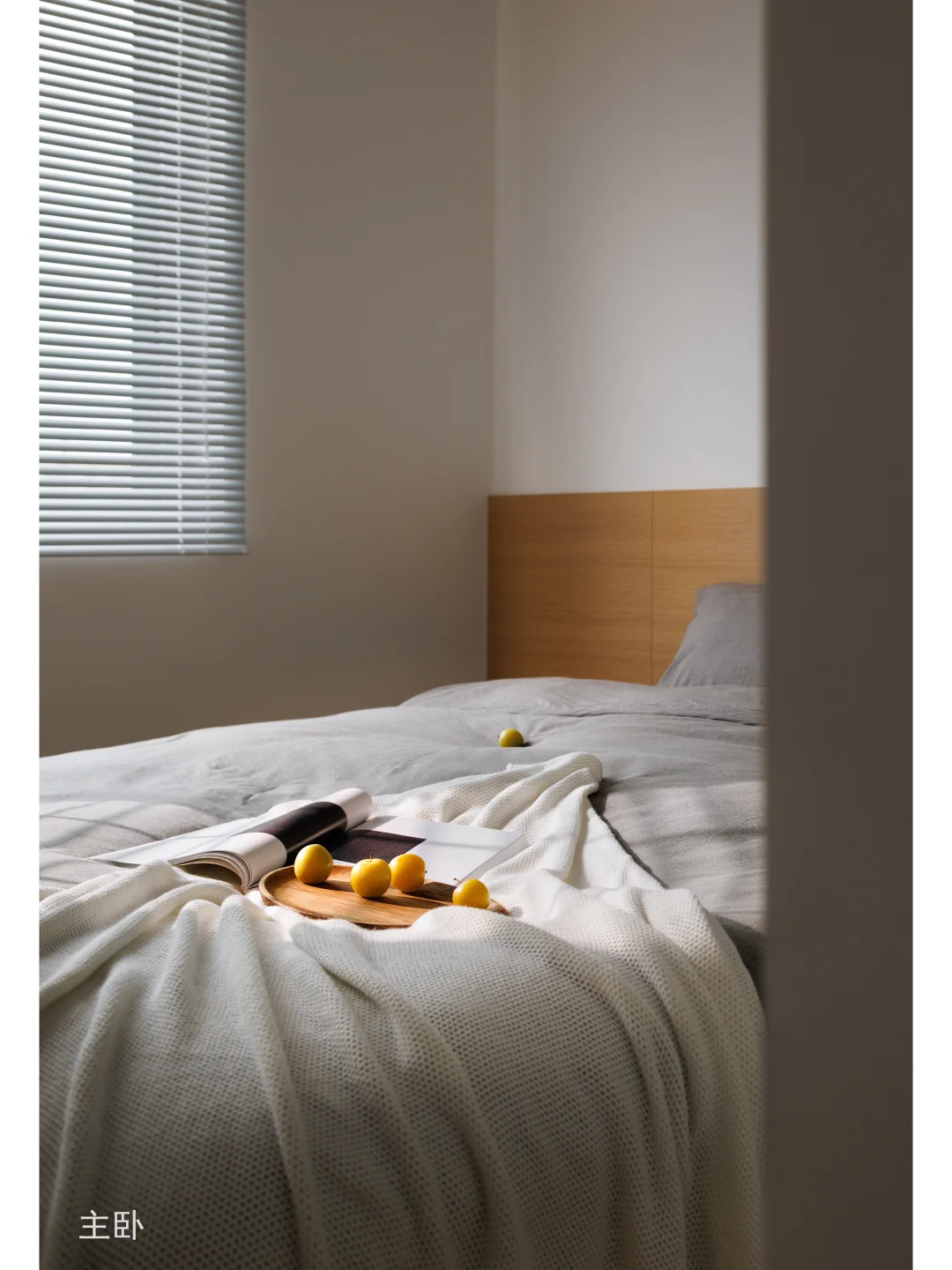 不敢相信!70㎡户型居然被改造出这么多功能!