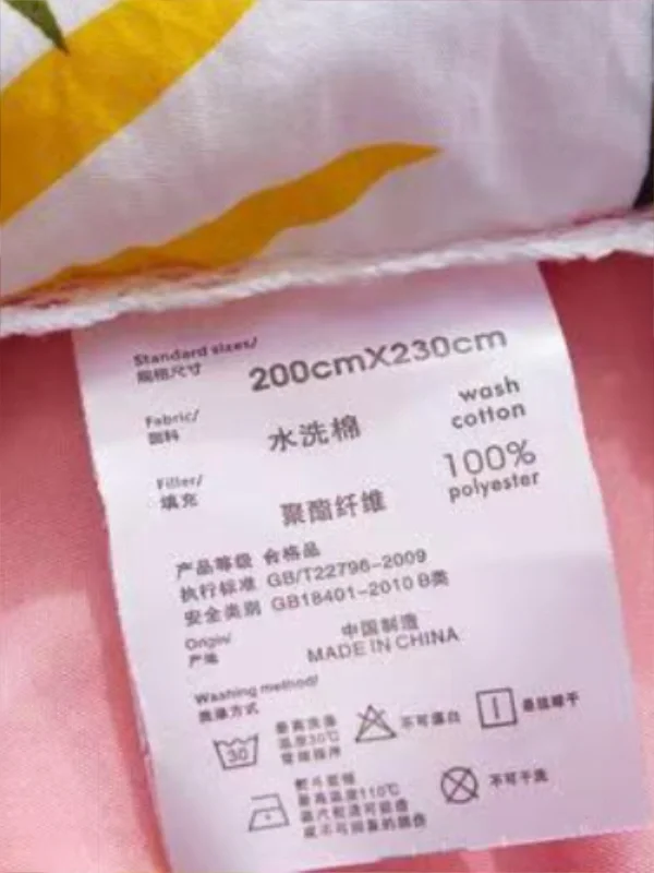 你可以卖“聚酯纤维”,但是请不要误导购买