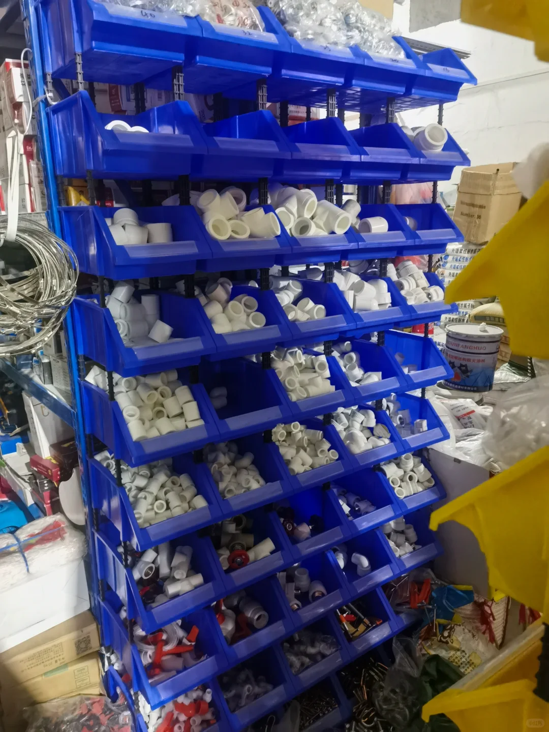 我是五金店创业者