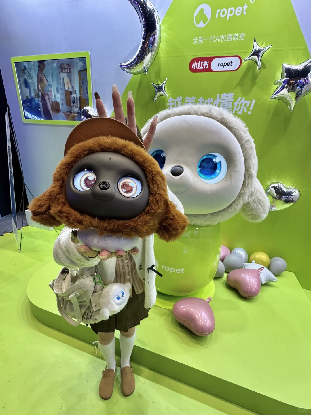 上海偶遇超可爱的AI萌宠!领ropet周边!!