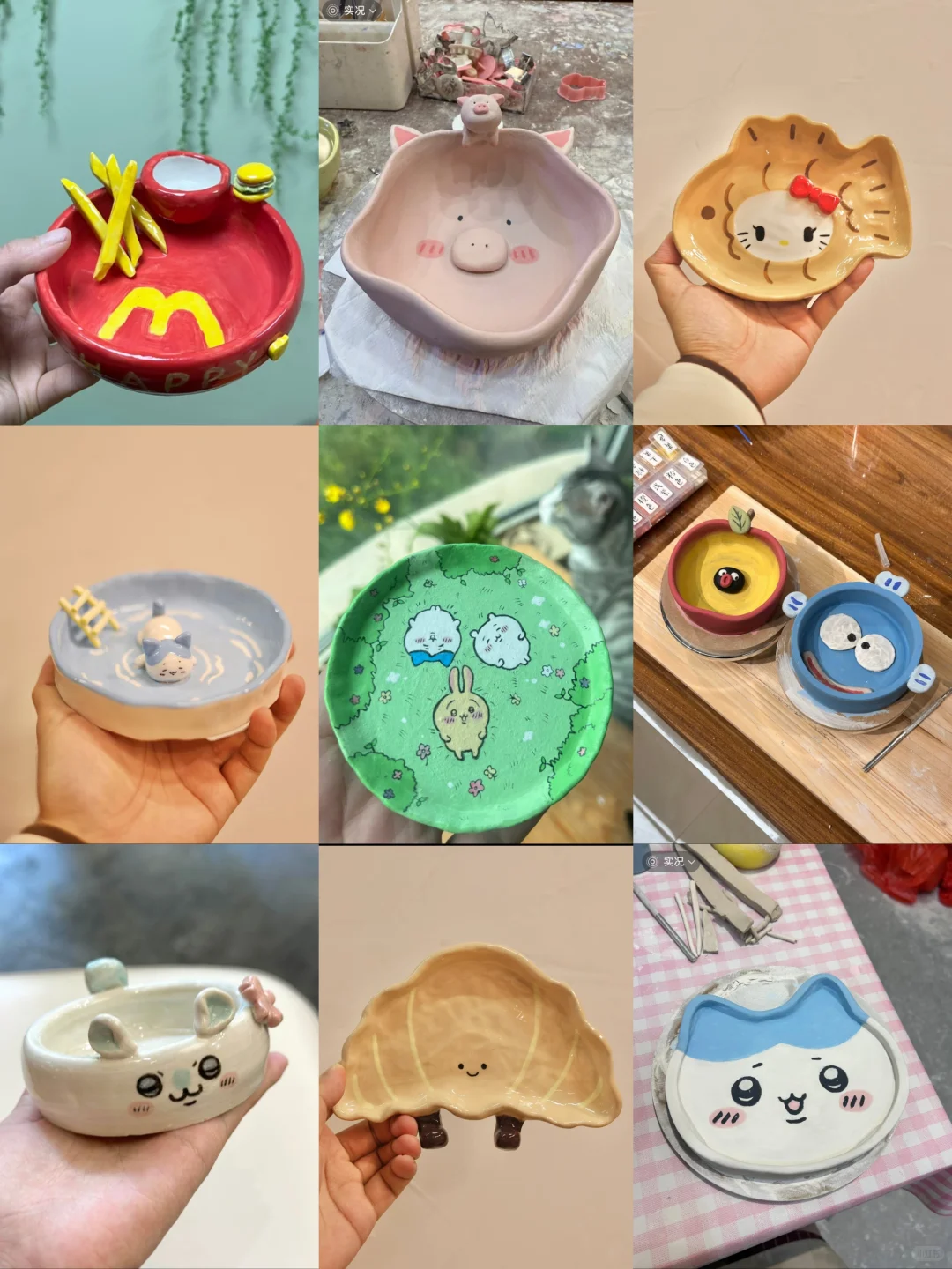 好朋友 下次见面一起去捏泥巴呀✨