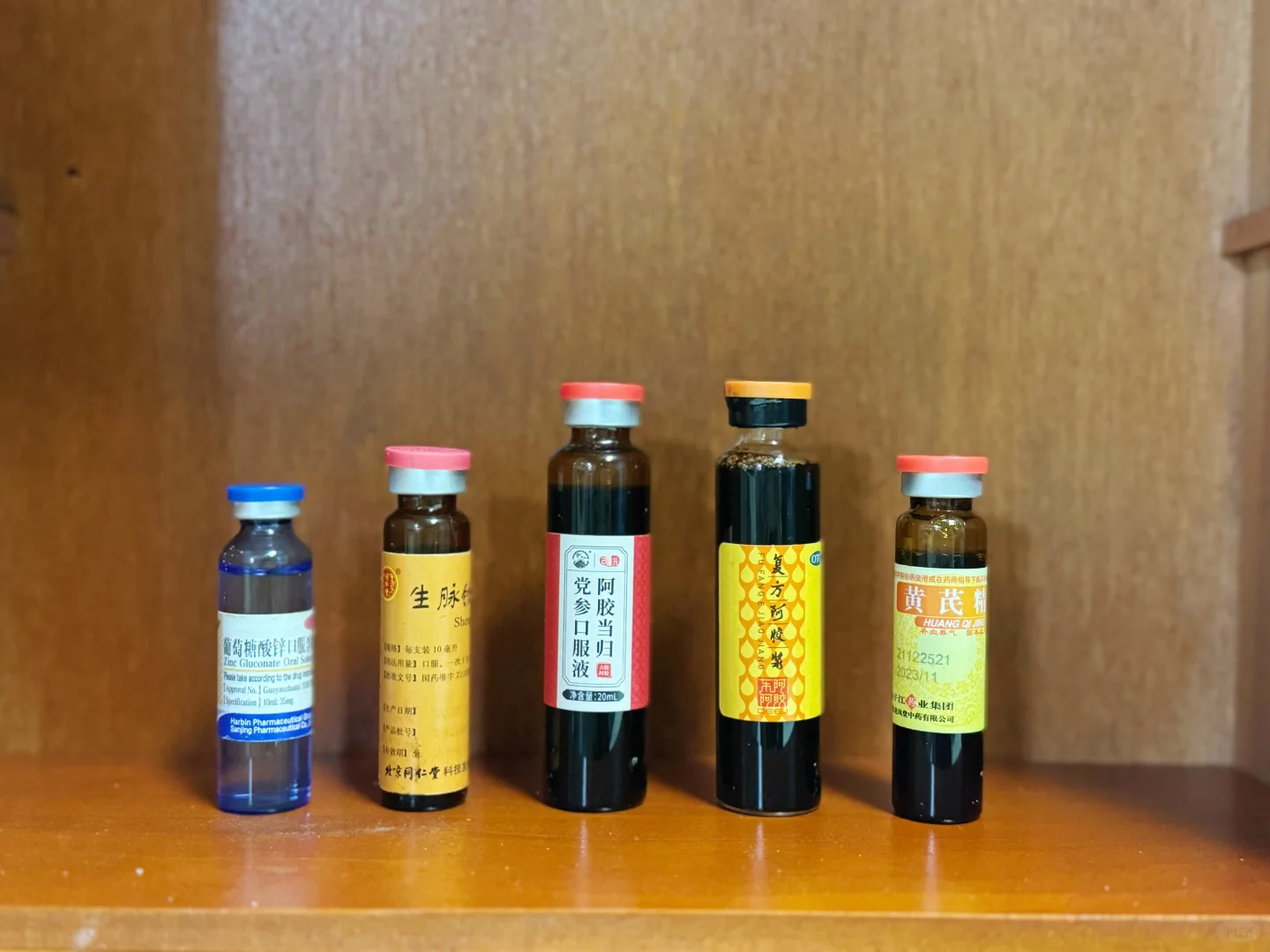 已避,气血虚吃阿胶补剂半年