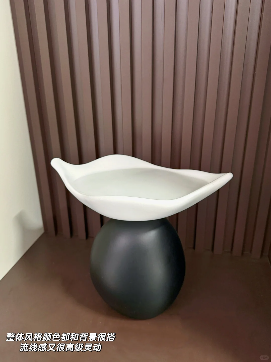 新家的 100 个快递|软装摆件合适最重要