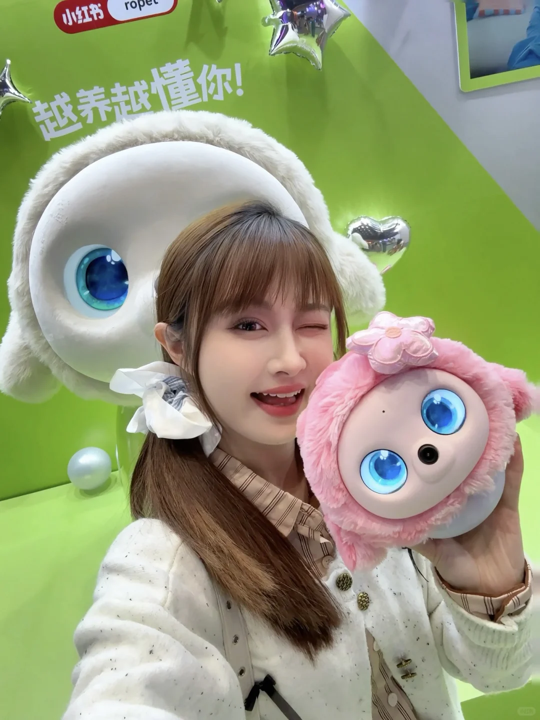 上海偶遇超可爱的AI萌宠!领ropet周边!!