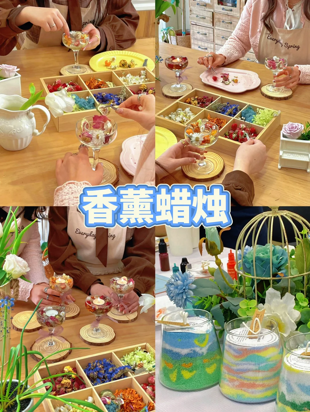 DIY手作团建活动推荐~低预算高收获团建活动