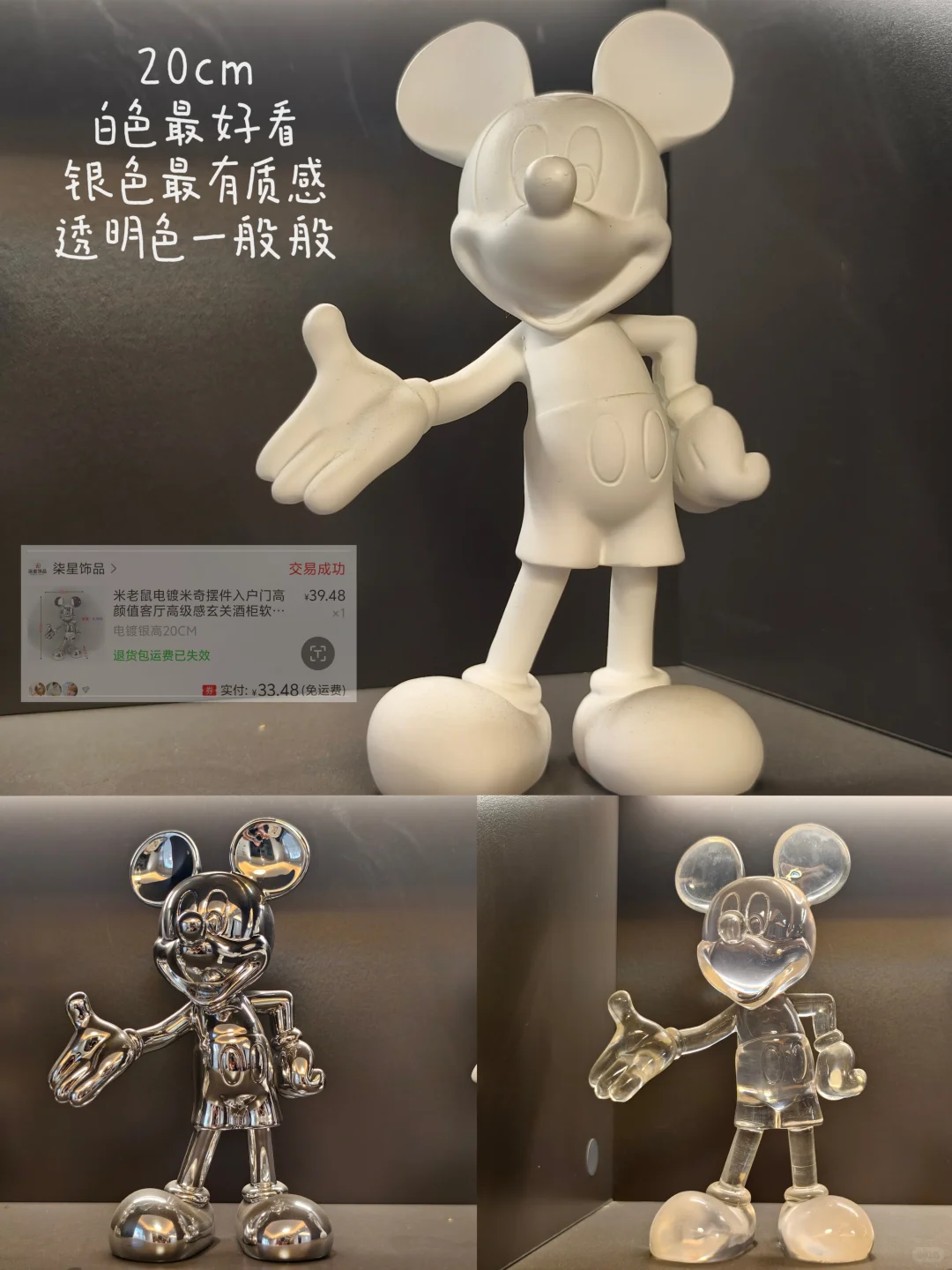 新家的100个快递?|餐边柜摆件合集