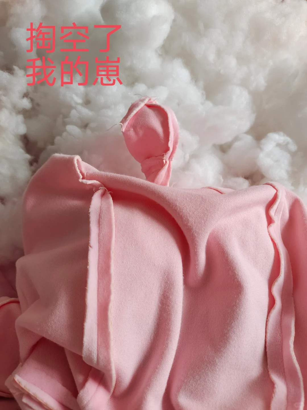 今天做“开颅手术”！