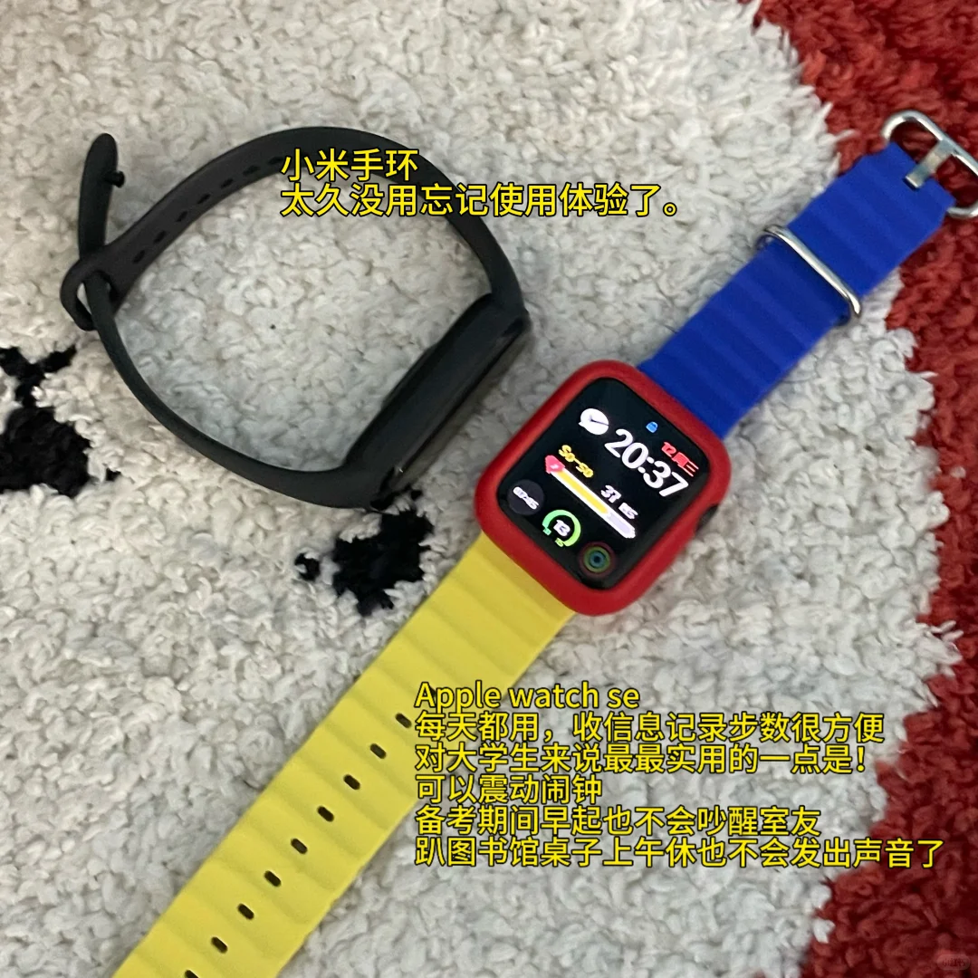 女大学生自用电子产品分享！！