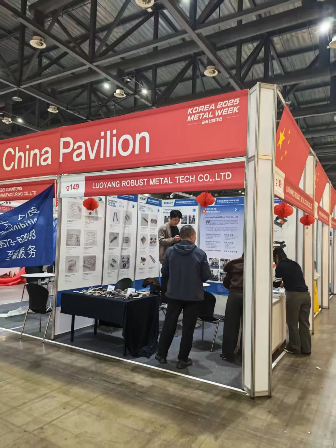 韩国金属周布展完成,错过的明年见喽