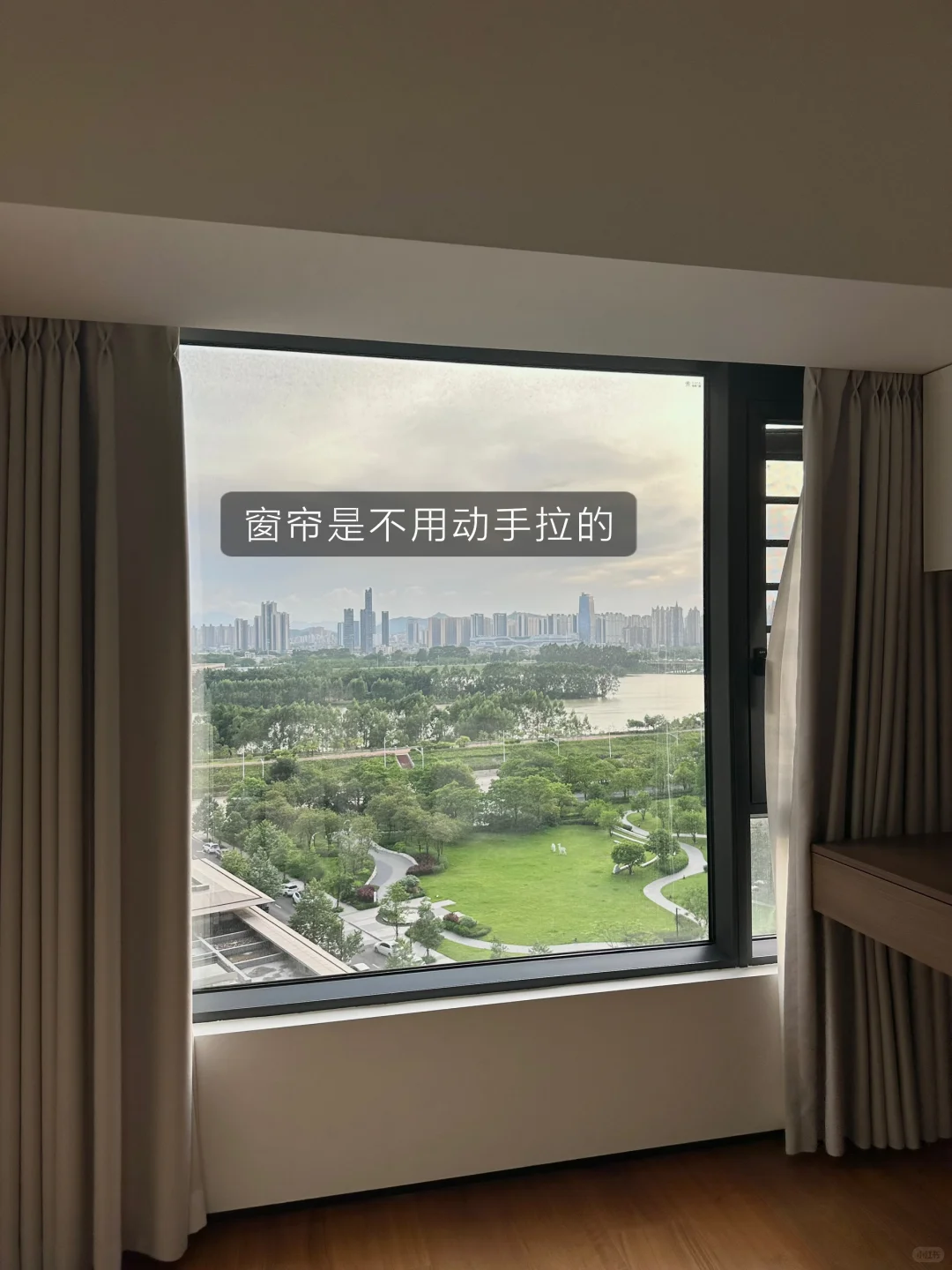 家居幸福感｜抄作业了！避免了90%的家庭矛盾