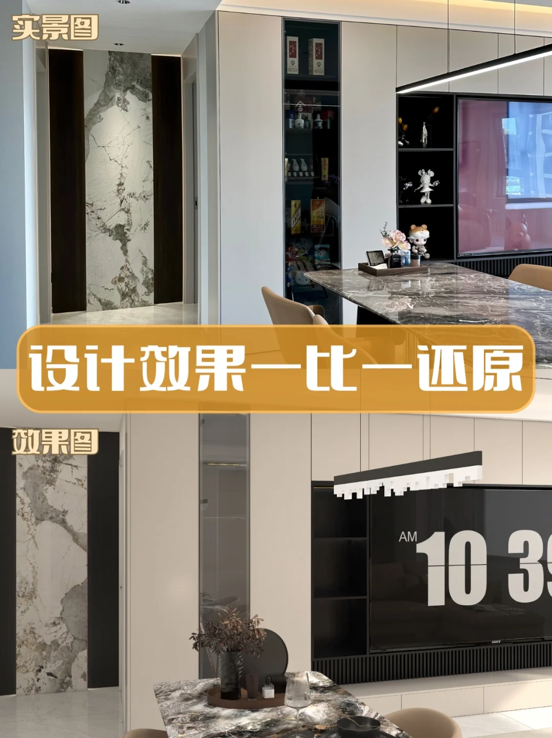 天津靠谱全屋定制?找工厂店立省大几千?