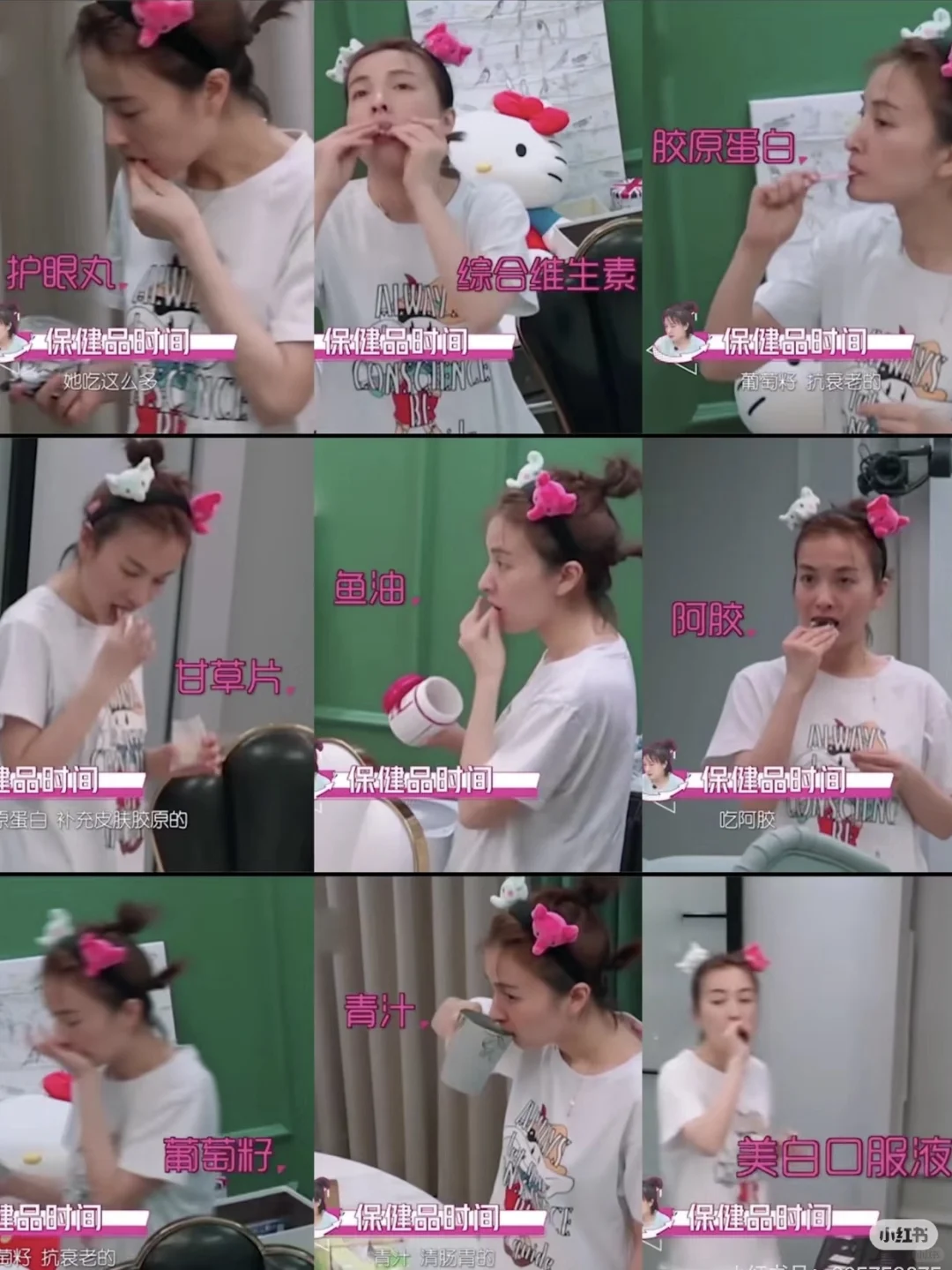 质疑吴昕 理解吴昕 成为吴昕