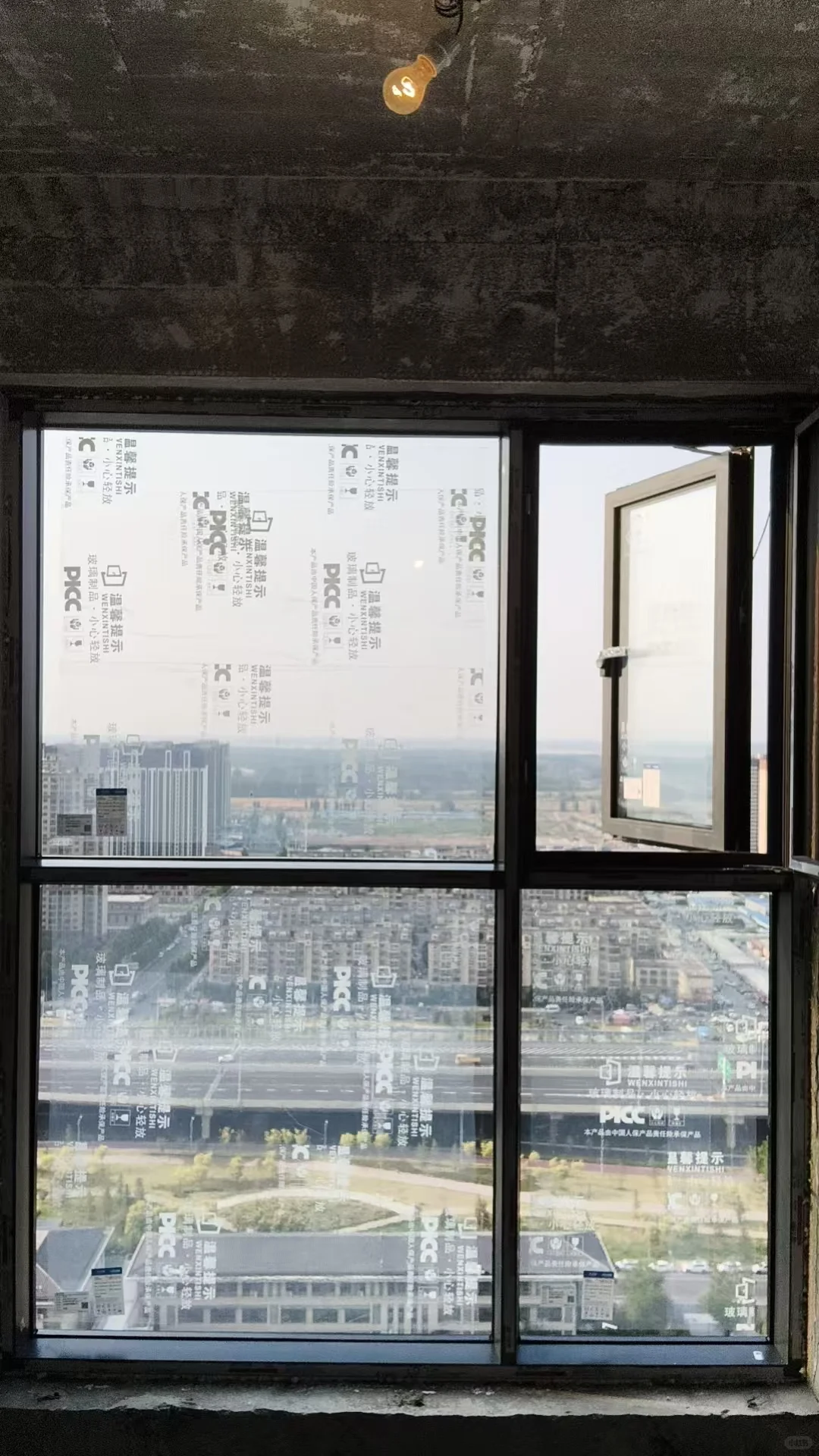 封窗水太深!自装博主含泪总结