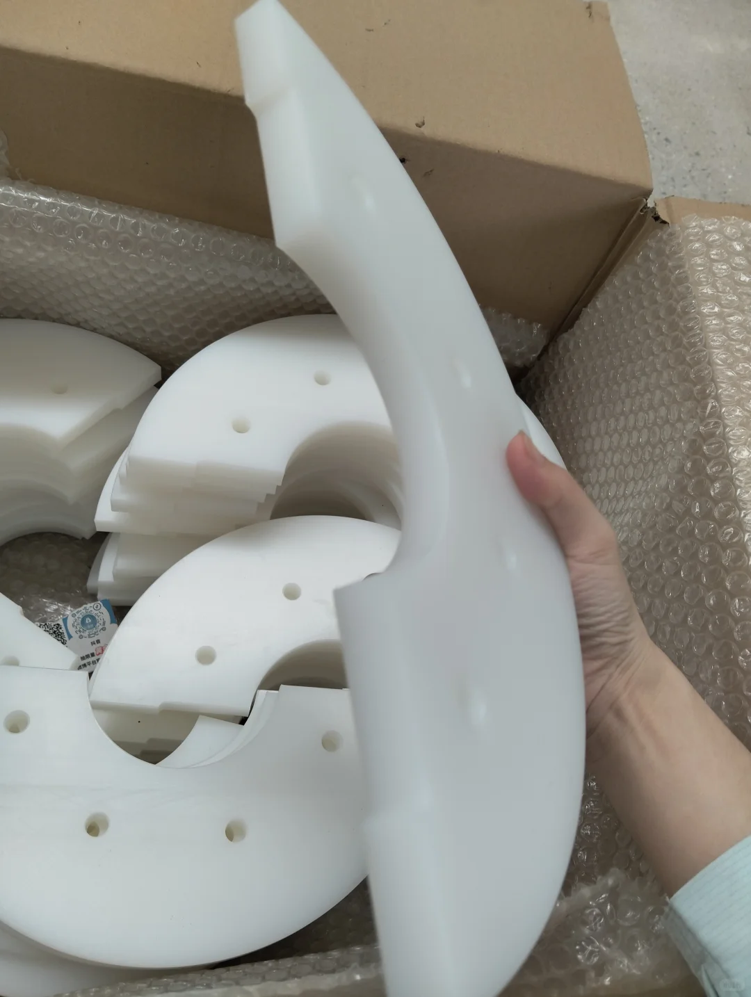 高分子量聚乙烯