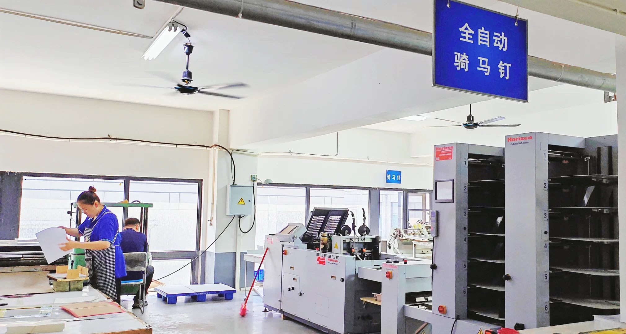 你都知道哪些印刷机?