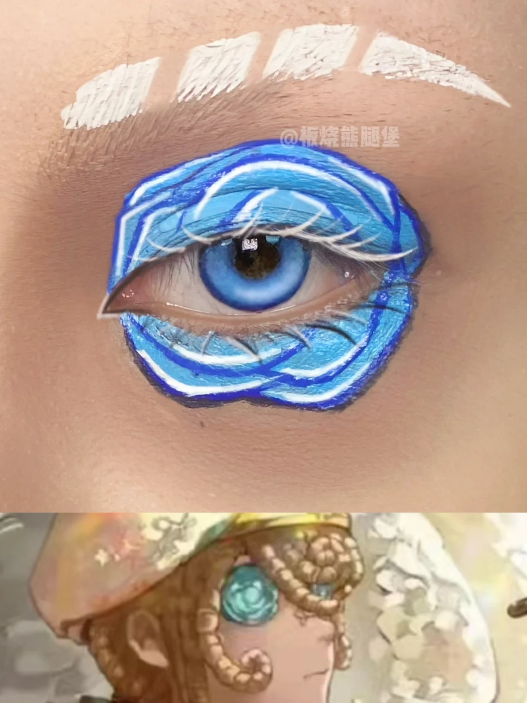 ‼️第五人格cos眼妆小合集3️⃣