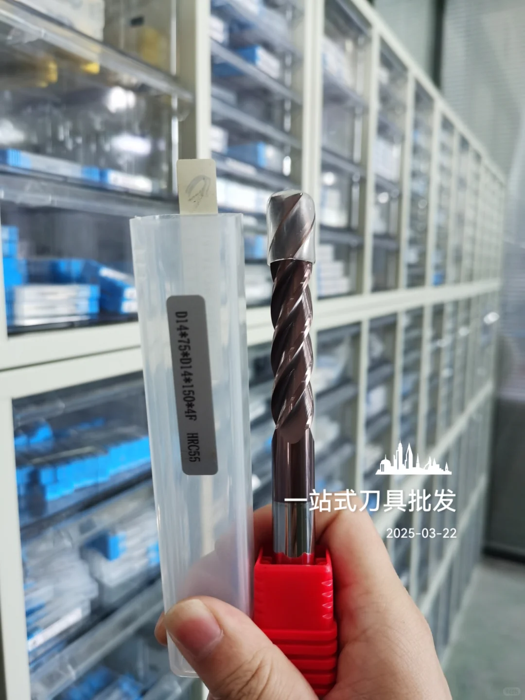 今年可太难了，五金人！