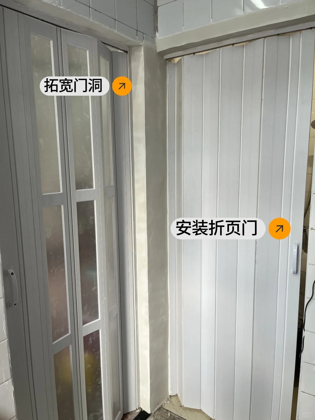 我妈说等老了就给她装这样的适老化设计?