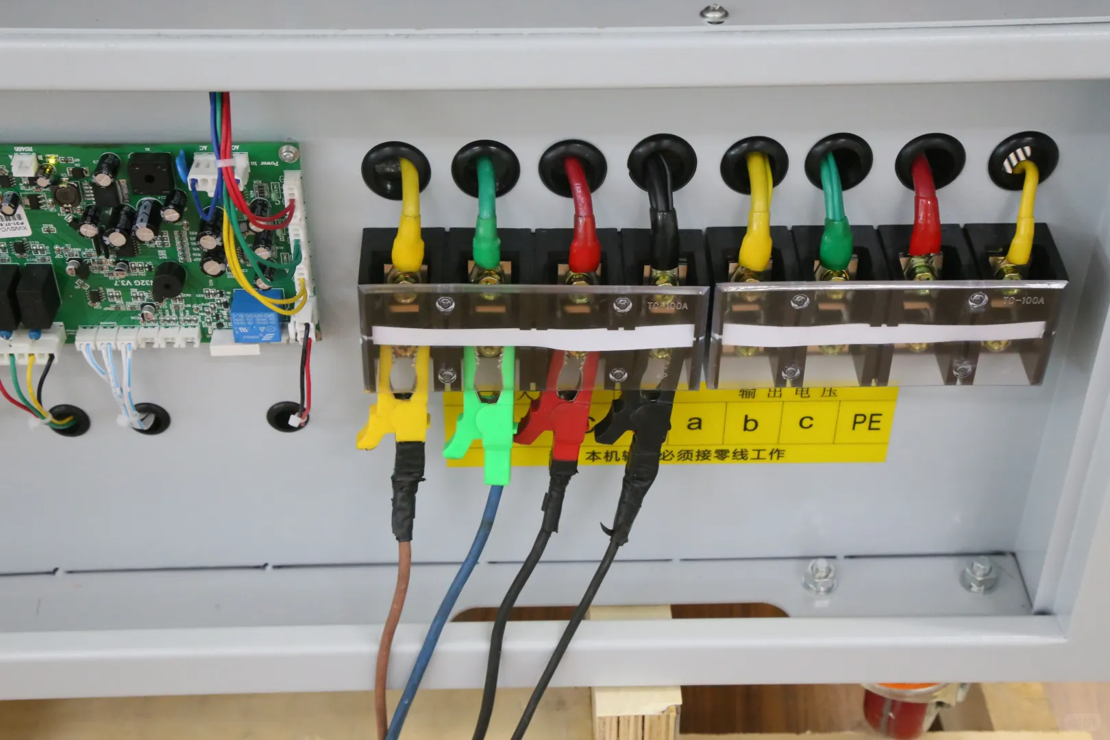 30kw三相工业稳压器的作用