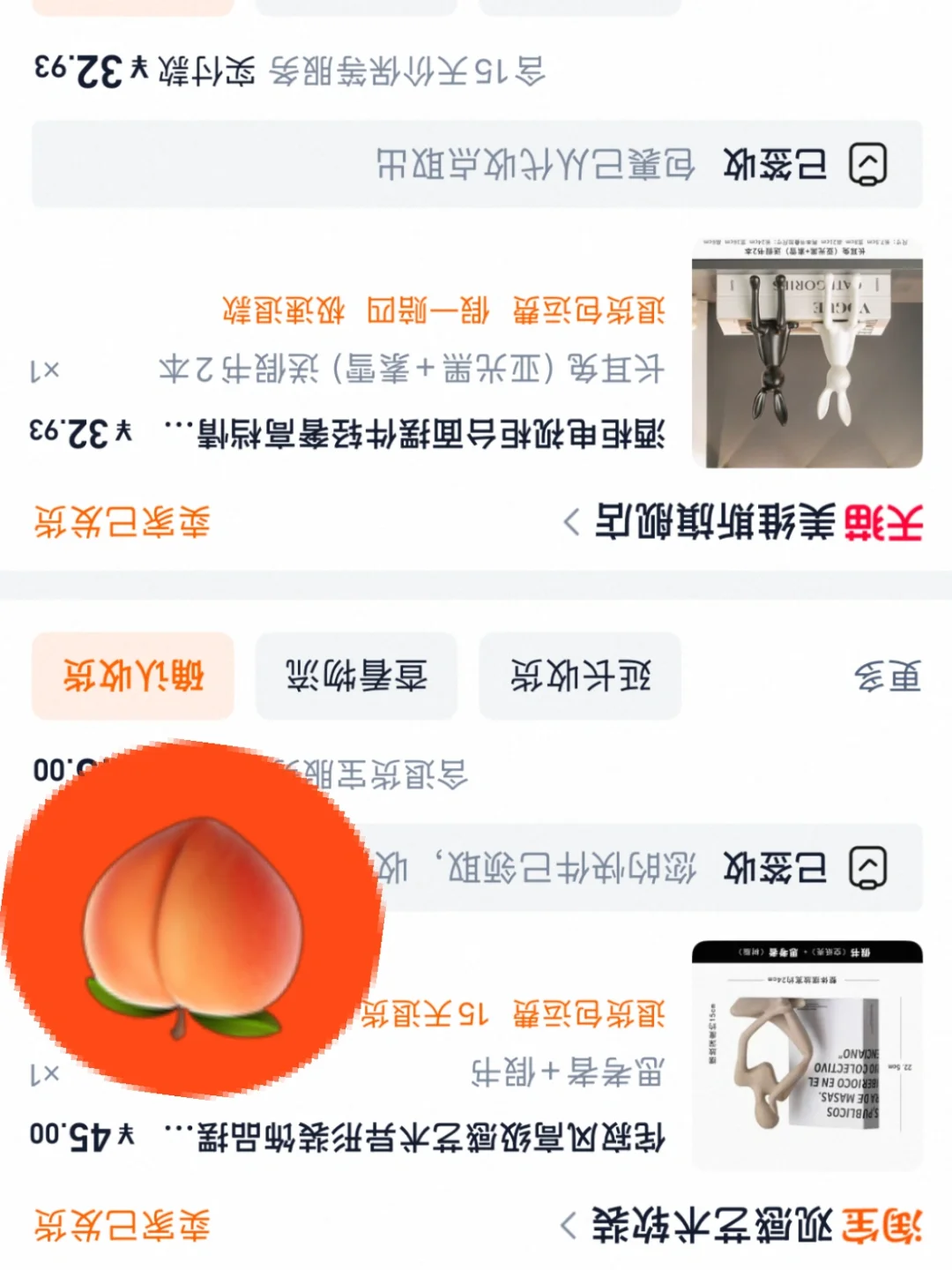 200+?搞定你的开放格摆件！（后附?）