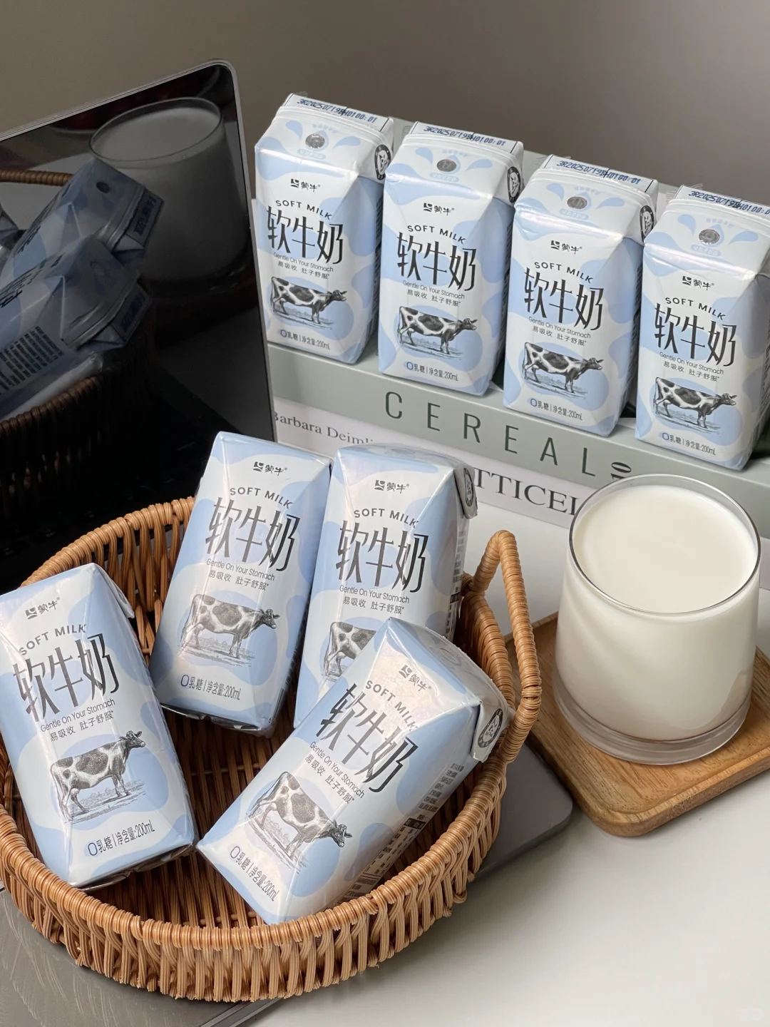 根本喝不够，脆皮打工人被这软牛奶拿捏了！