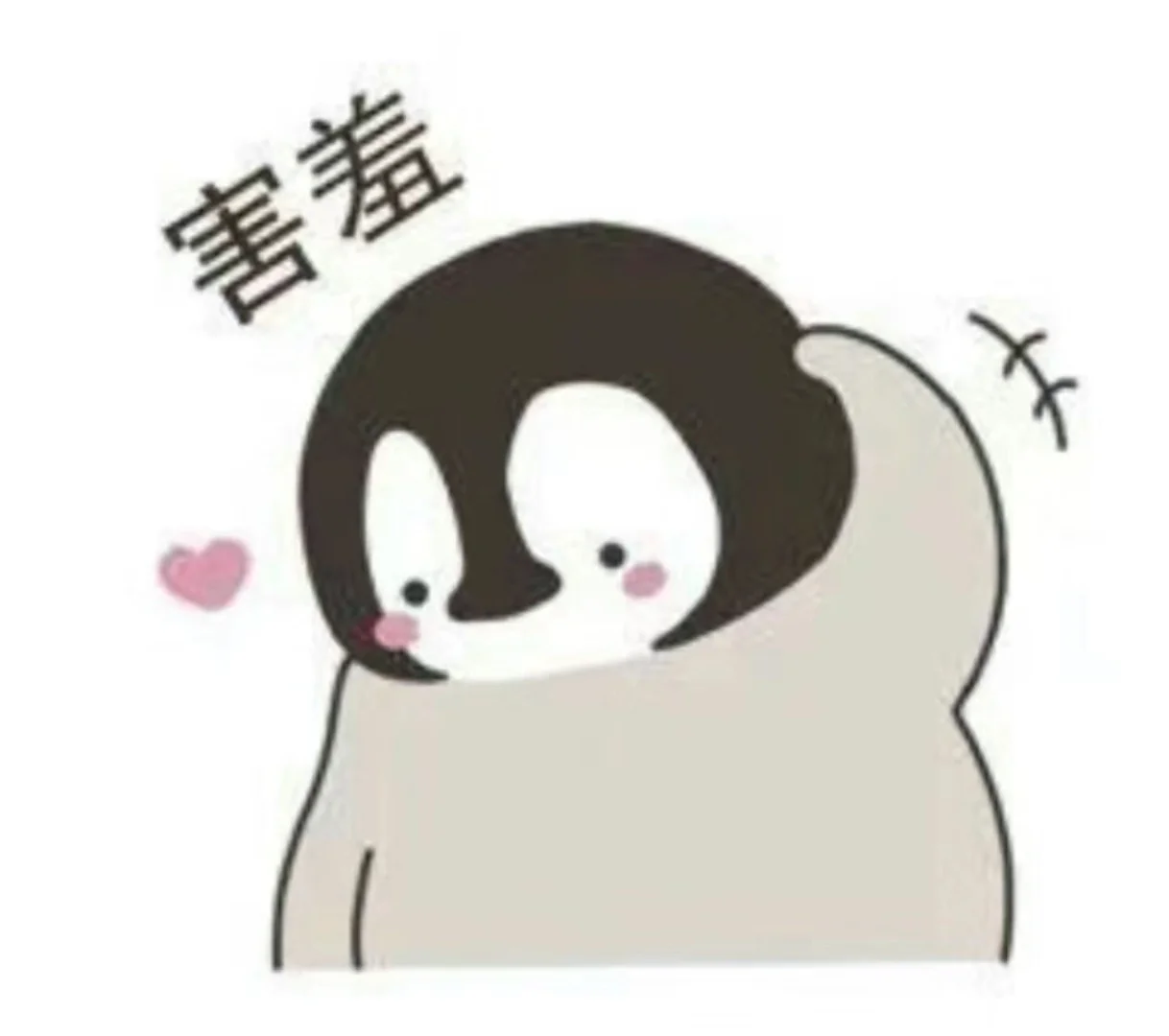 和男朋友一起线上DIY✋✋✋