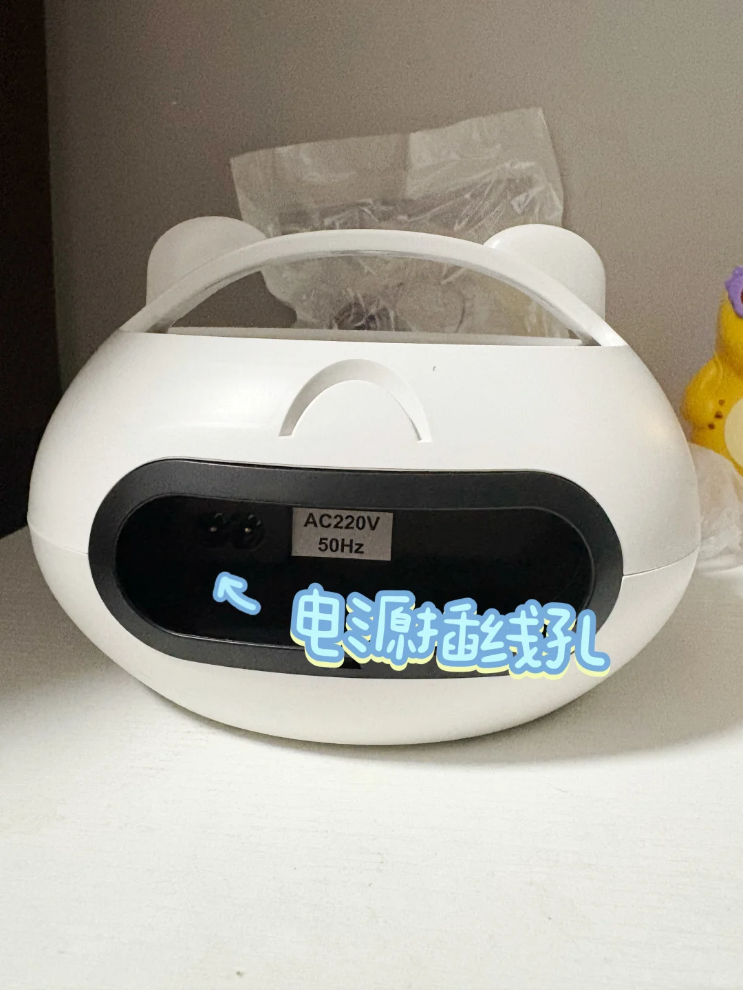 居家好物清单?每样都戳日常痛点!