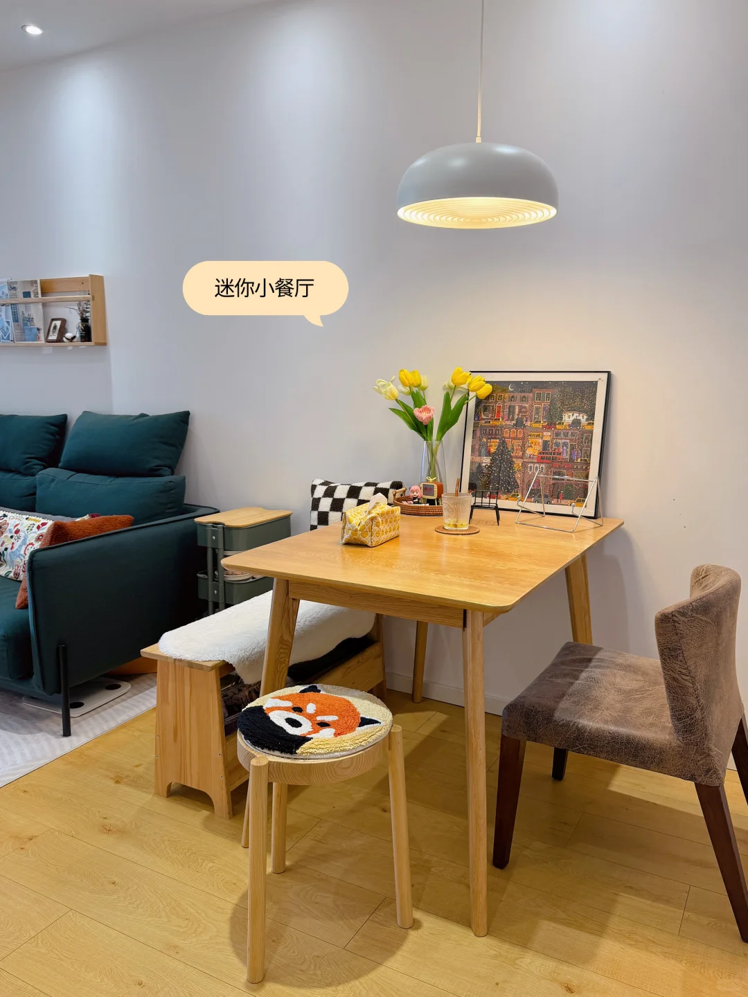 改造8㎡多功能房间?是客餐厅也是书房