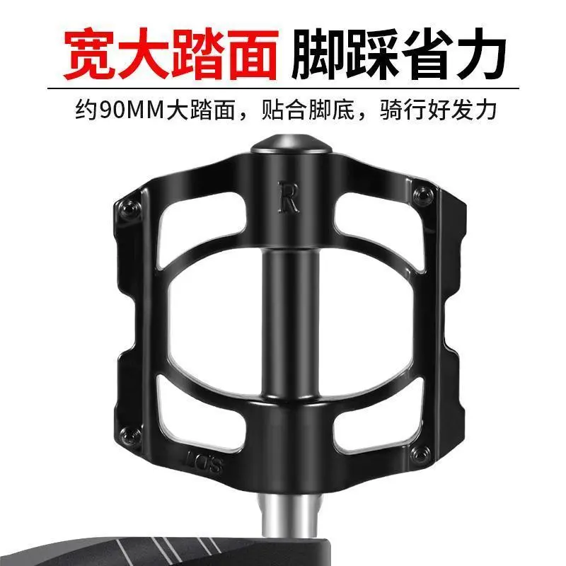 ?黑色塑料脚踏板,耐用又百搭!