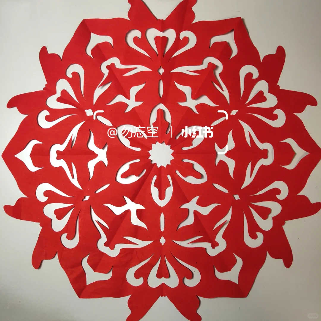 六折剪纸｜清蝶