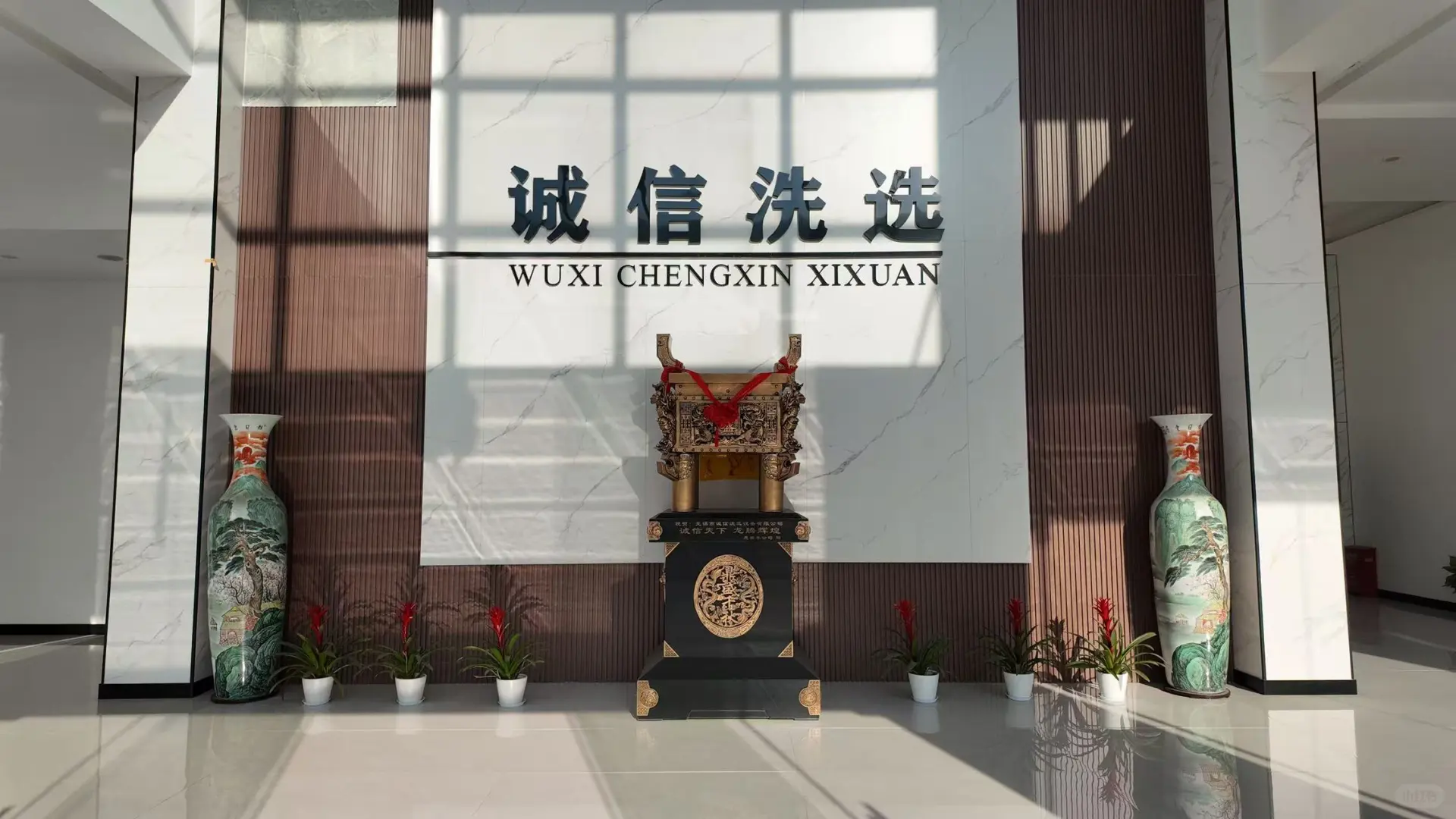 尾矿干排原是如此！