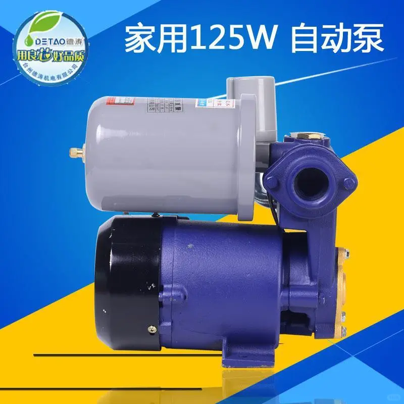 ?家用增压泵｜洗澡体验直接拉满?