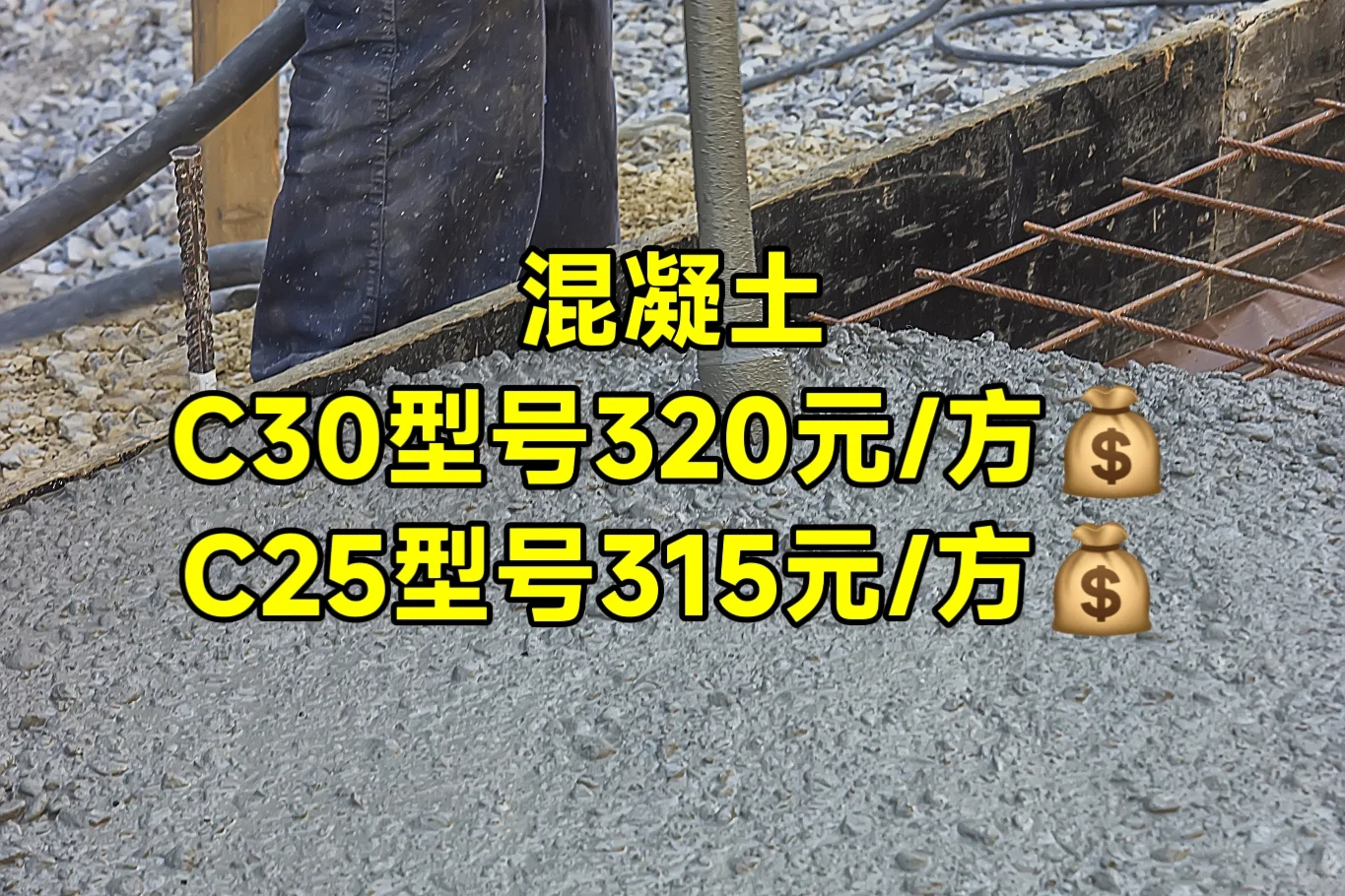 农村自建房装修，材料清单来啦！