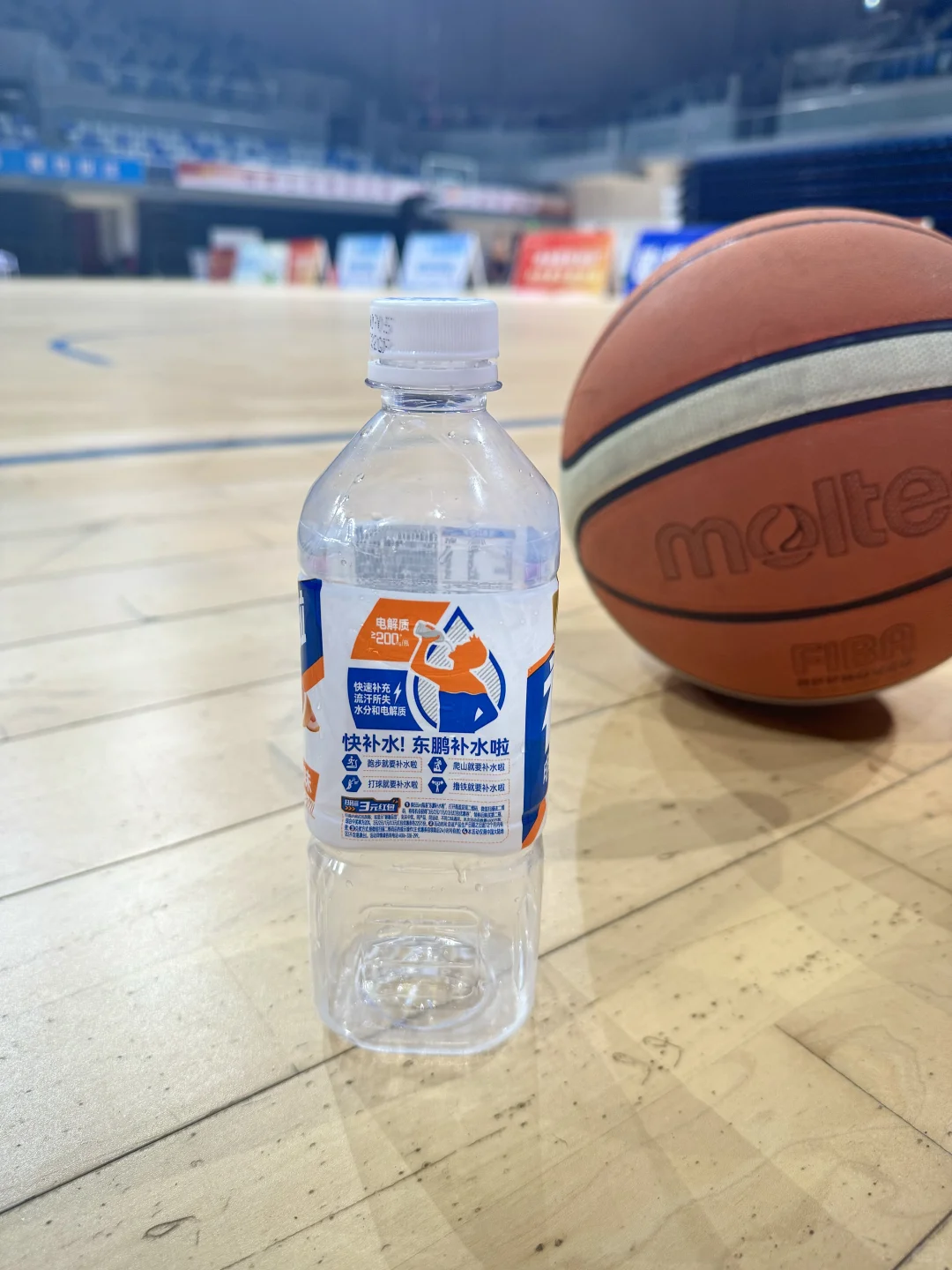 夏日运动?别忘了补水！