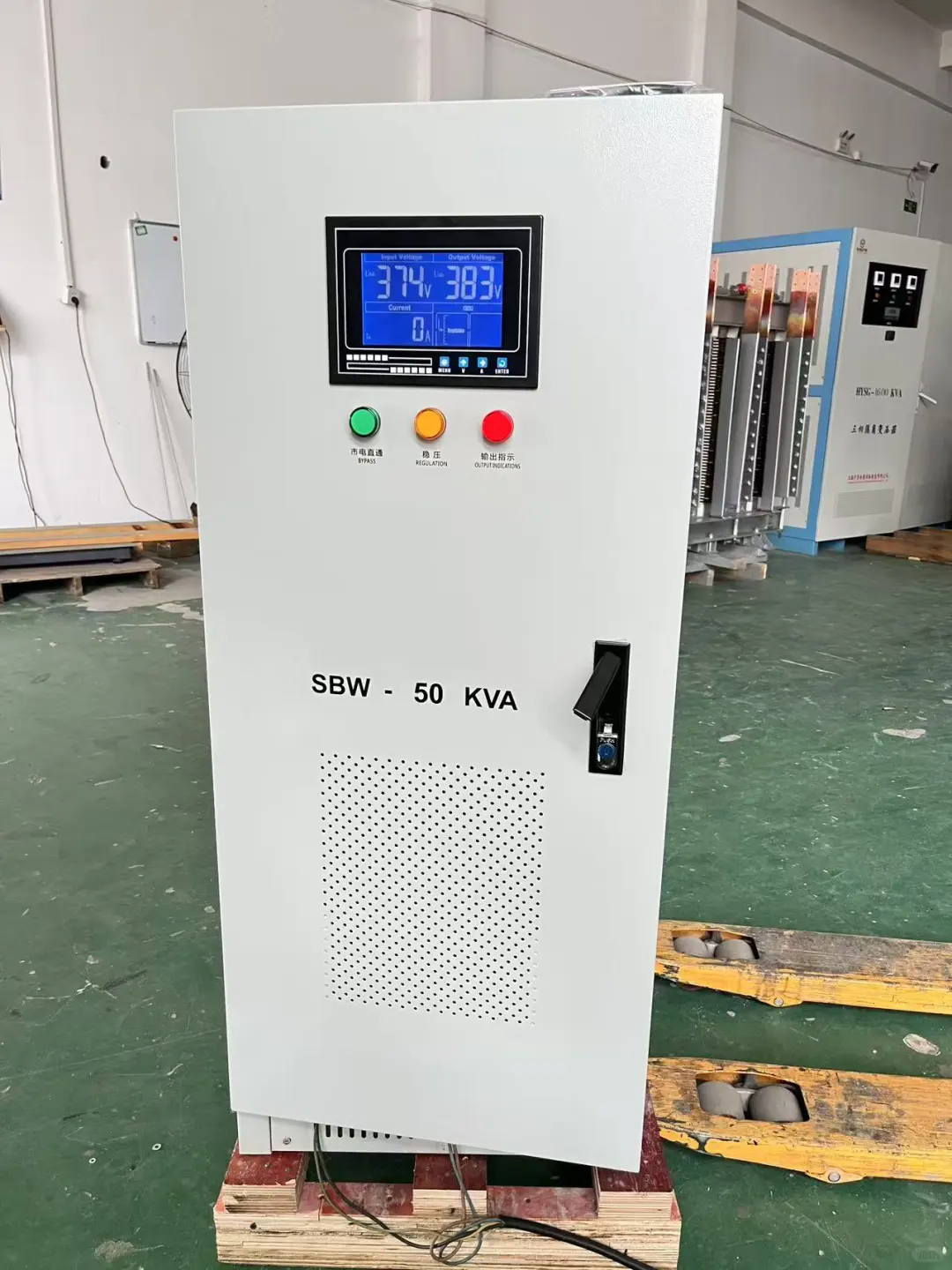SBW-50KVA大功率稳压器