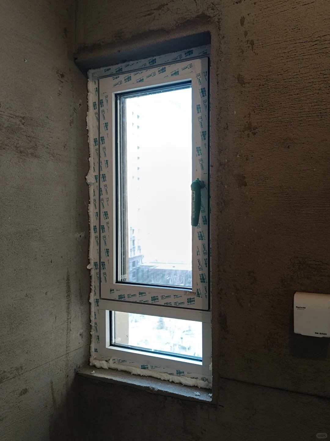 装修记录?换窗户