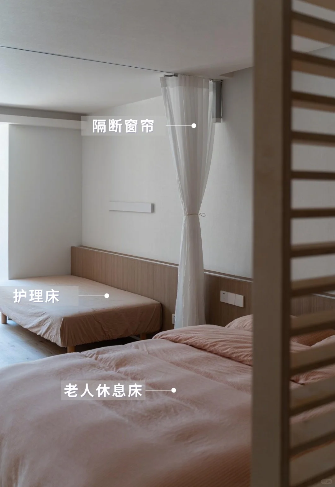 适老化家居设计 关注每一位长者的需求