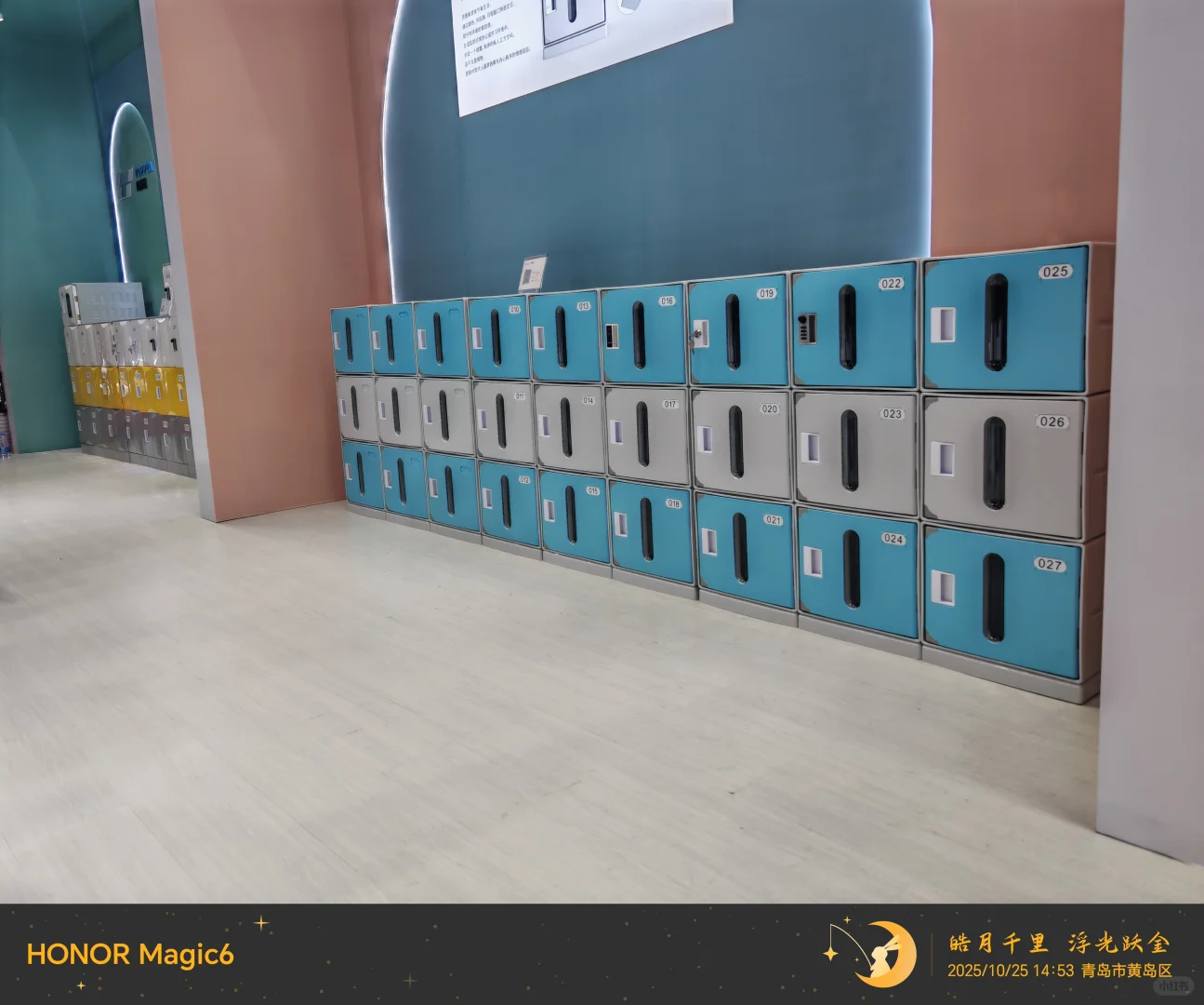 人工智能引领教育装备高质量发展