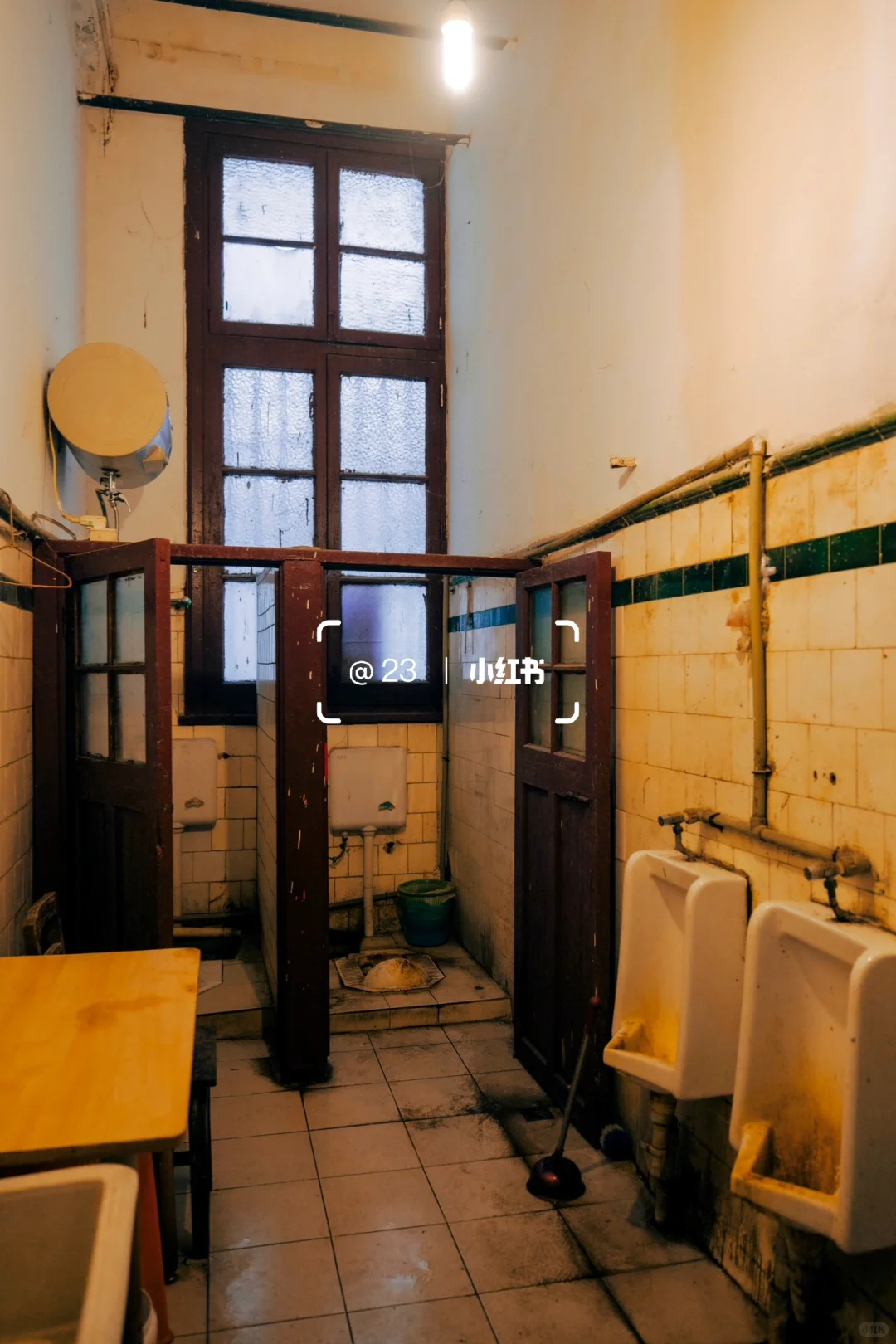 原英商上海电车公司旧址（1905年）