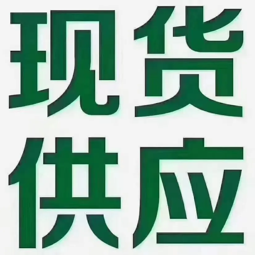 济南镀锌方管规格型号有哪些？