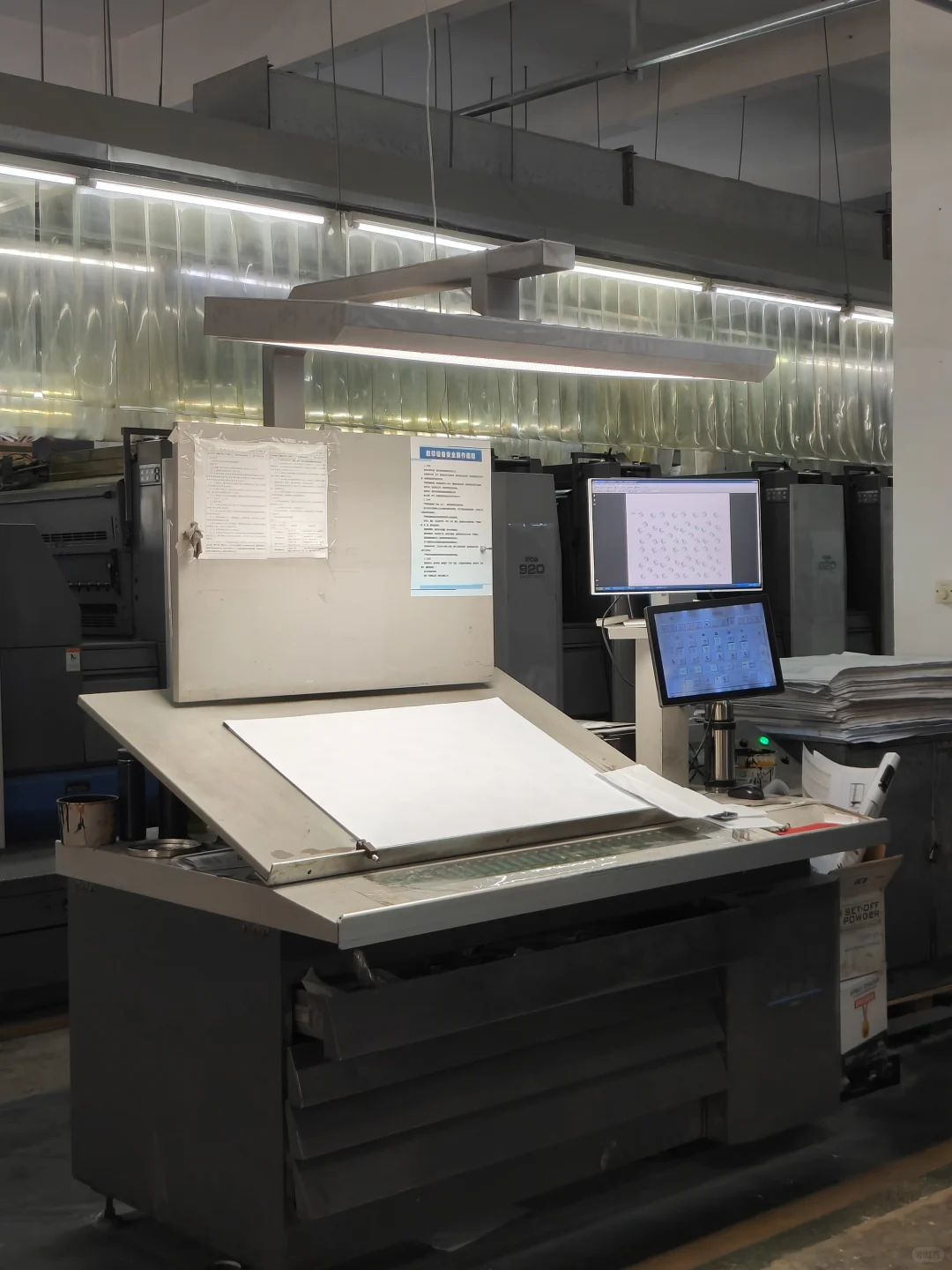 ?️解锁印刷世界的奇妙密码！