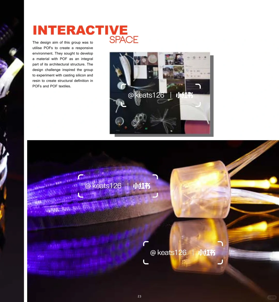 智能织造|纺织品材料设计|工艺与科技|面料