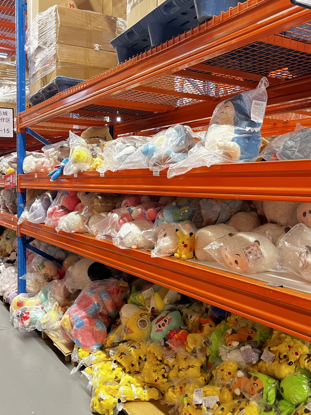 CN源头批发市场?㊙️90%卖家都来这里拿货