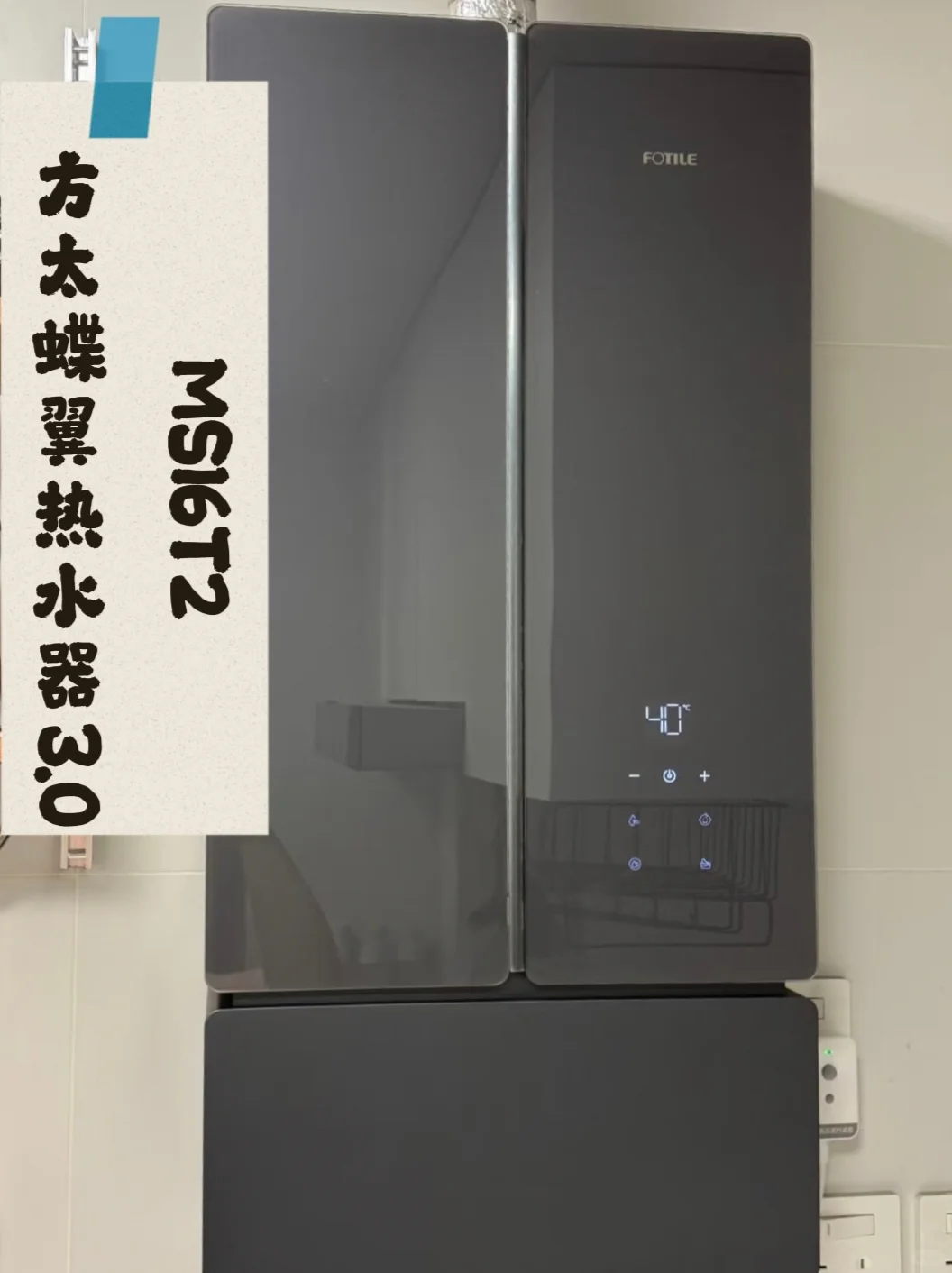 恭喜我吧,三十岁入住了dream house?