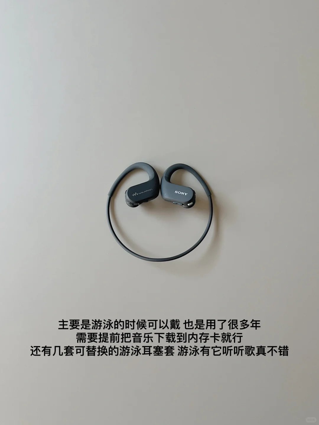 精简消费|30+男生长期持有的电子产品清单