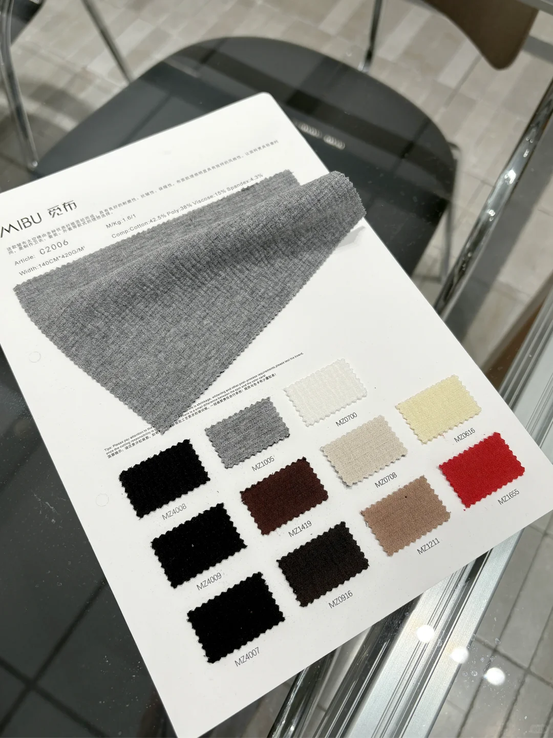 别找了！这款面料是我家的！