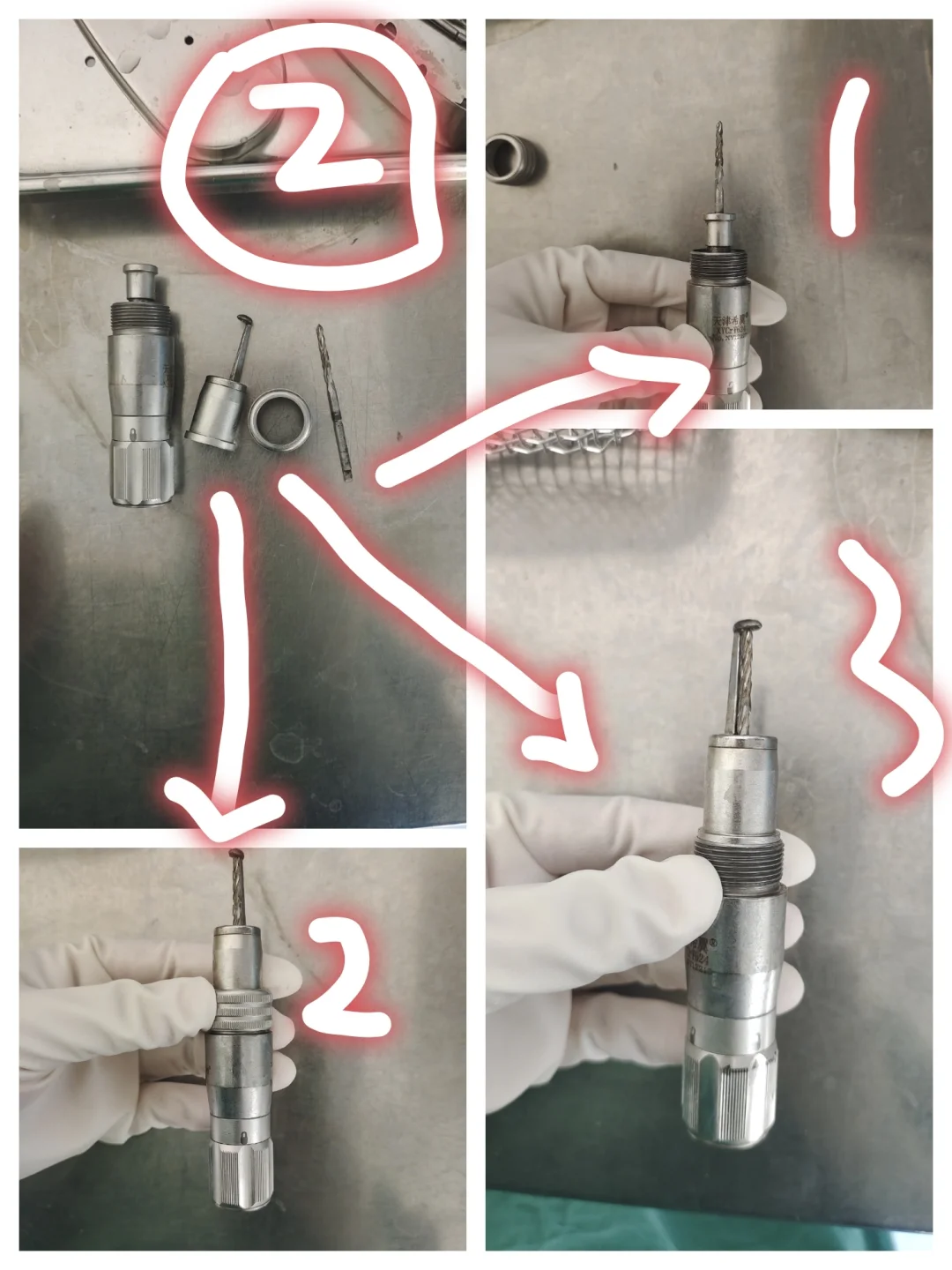 开颅三部曲（动力系统）
