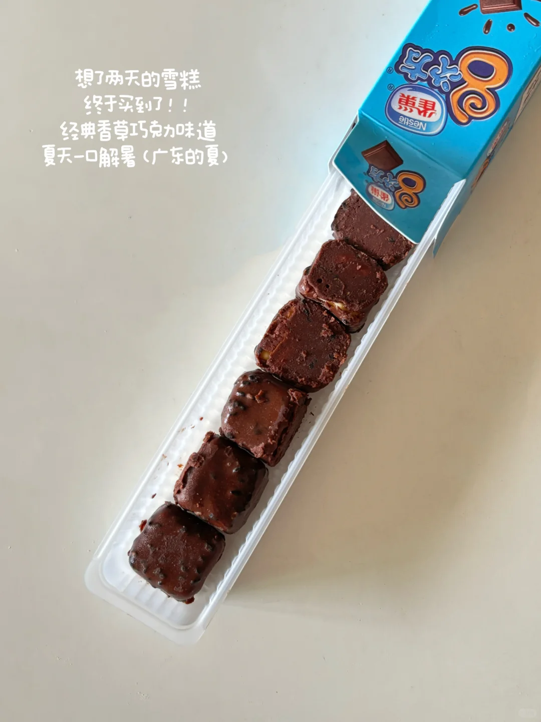 长期主义 | 电子产品5-6年使用计划